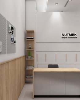 Design, manufacture and installation of shop: NUTMBK shop